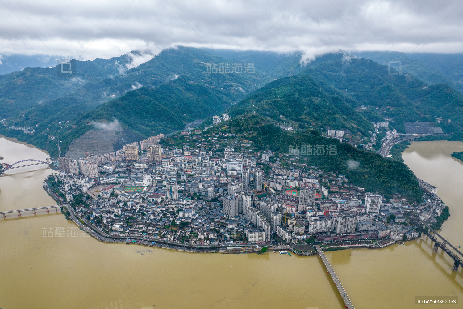 中国陕西省安康市紫阳县全景图航拍