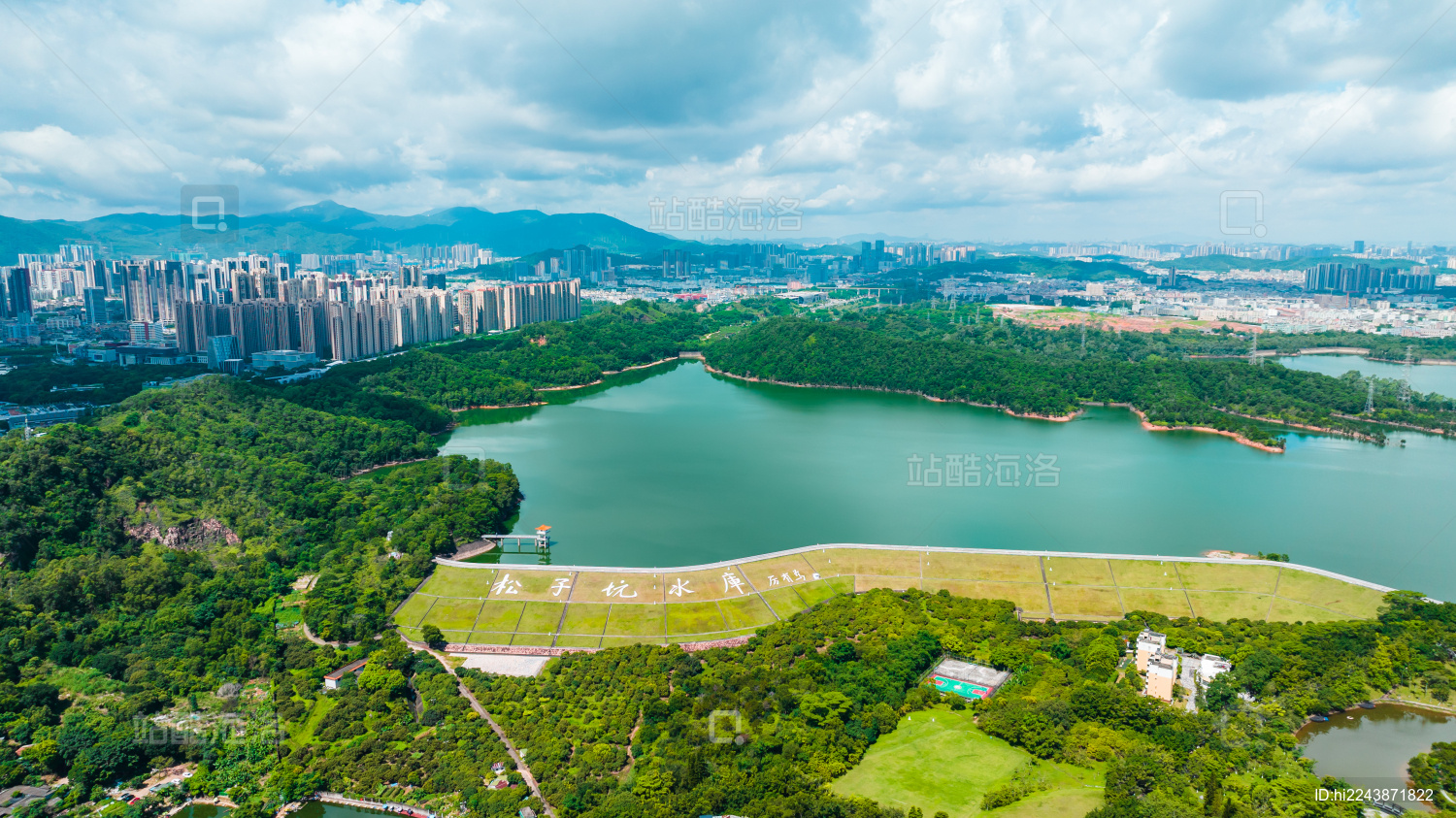 深圳坪山区松子坑水库