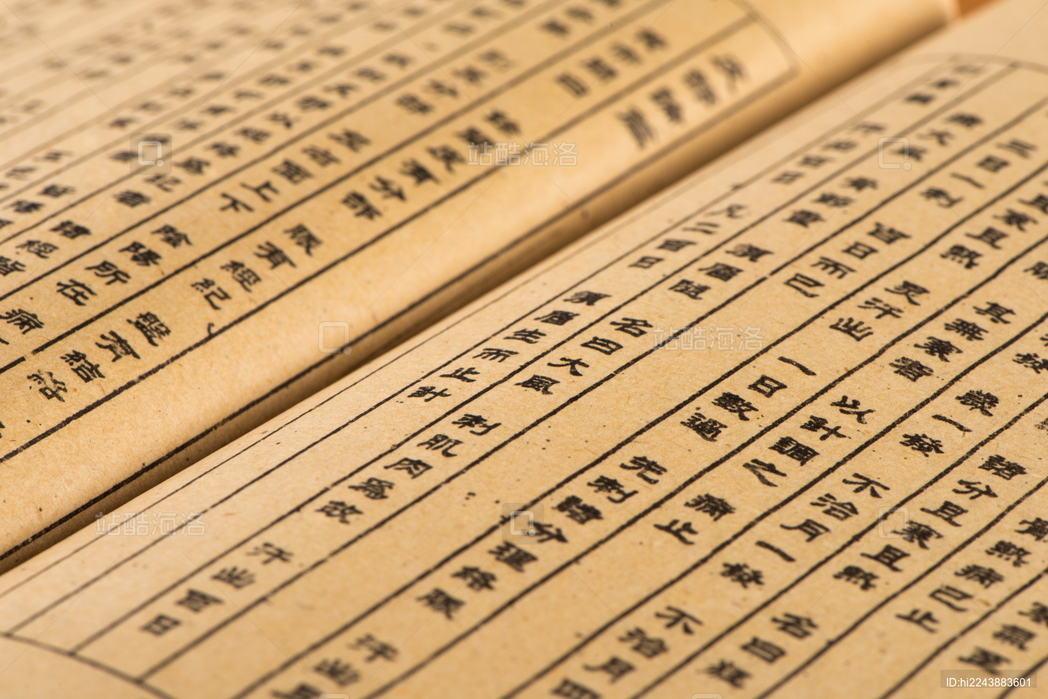 查找古籍视频素材网站_查找古籍视频素材网站大全