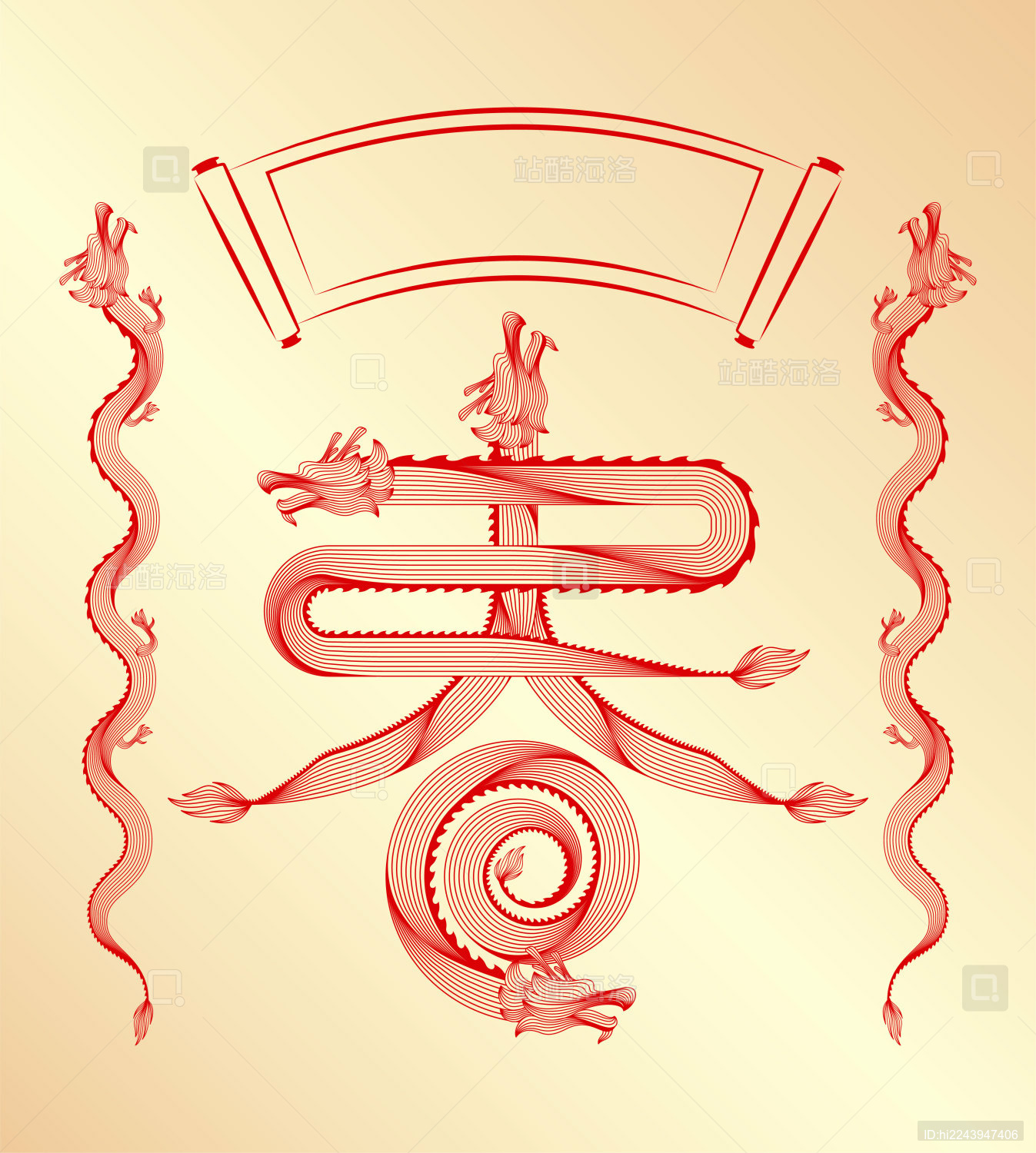 站酷海洛_正版图片_视频_字体_音乐素材交易平台_站酷旗下