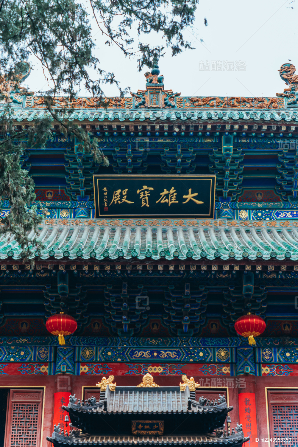 少林寺大雄宝殿_站酷海洛_正版图片_视频_字体_音乐素材交易平台_站酷