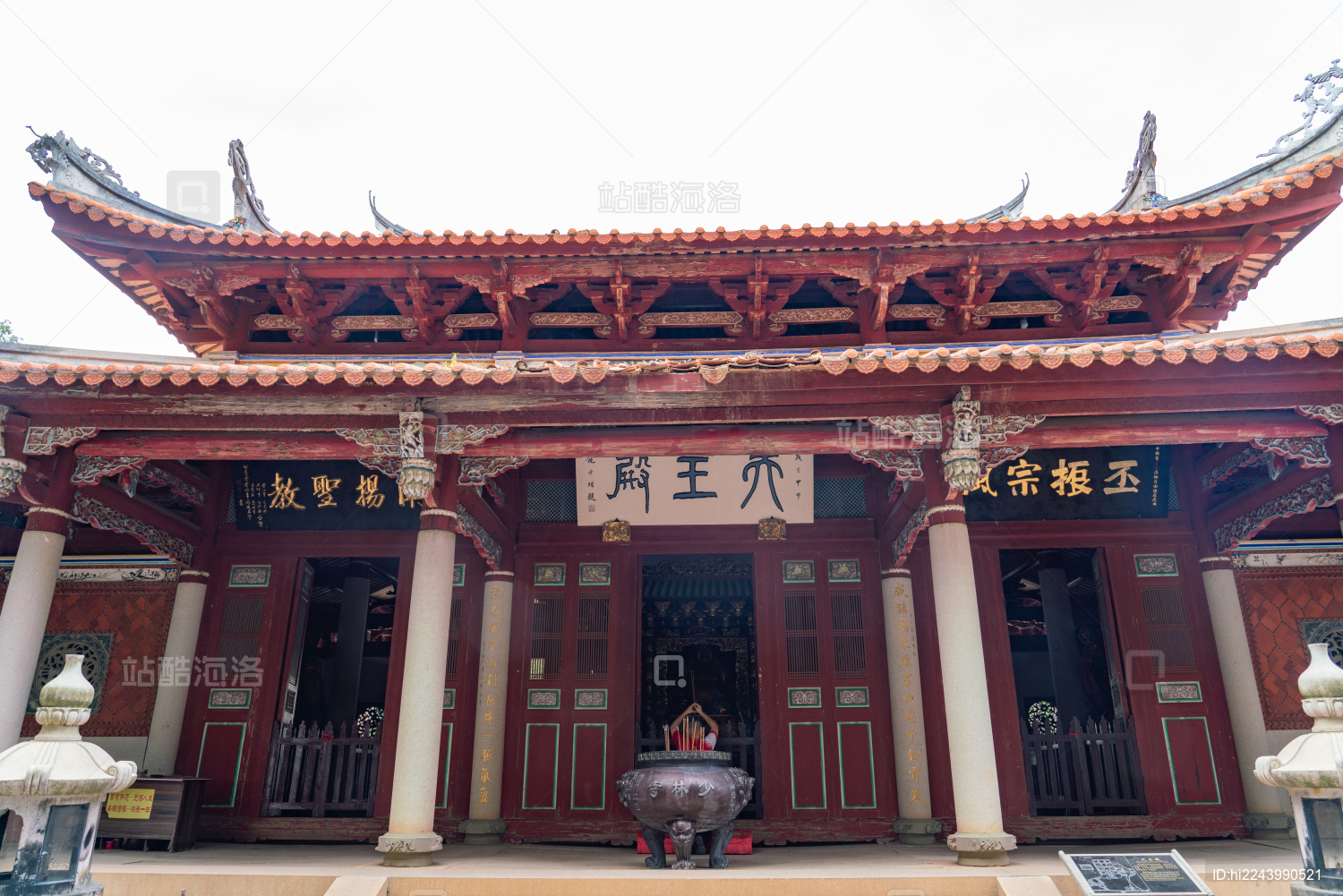 福建省泉州市南少林寺中的天王殿