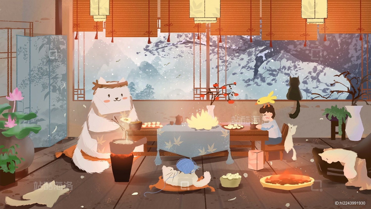 二十四节气-冬天