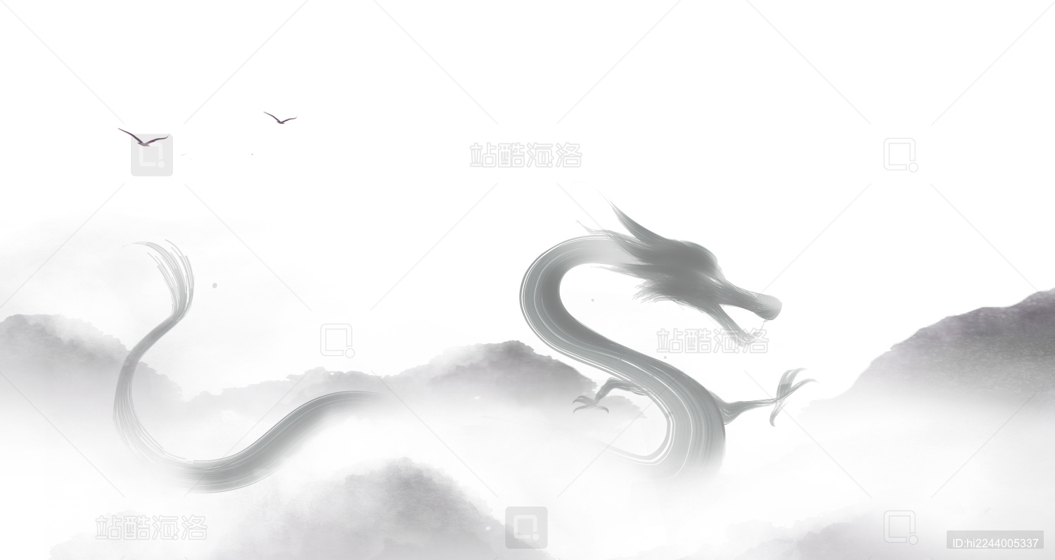 龙游山水中国风水墨山水动物画