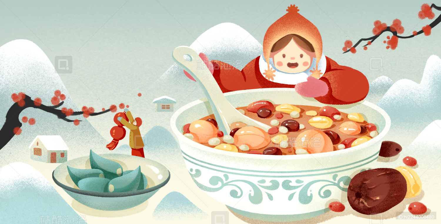 腊八节节日民俗美食腊八粥腊八蒜手绘