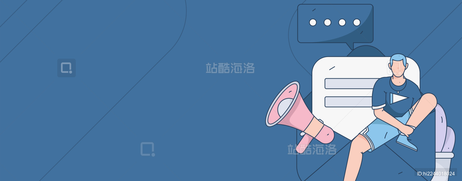 邀请好友进行问卷调查扁平矢量概念运营手绘