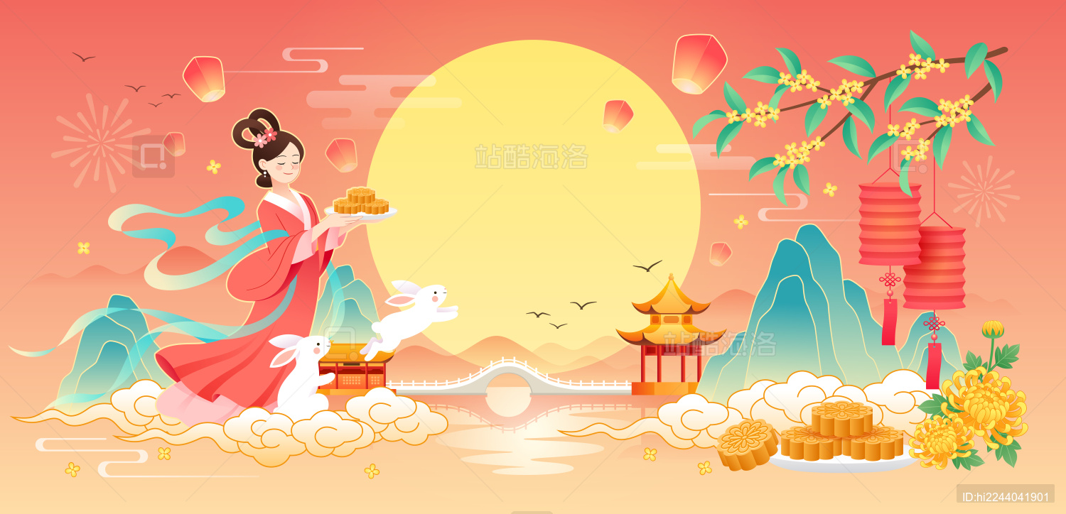 中秋节嫦娥兔子月亮桂花月饼等国潮风插画