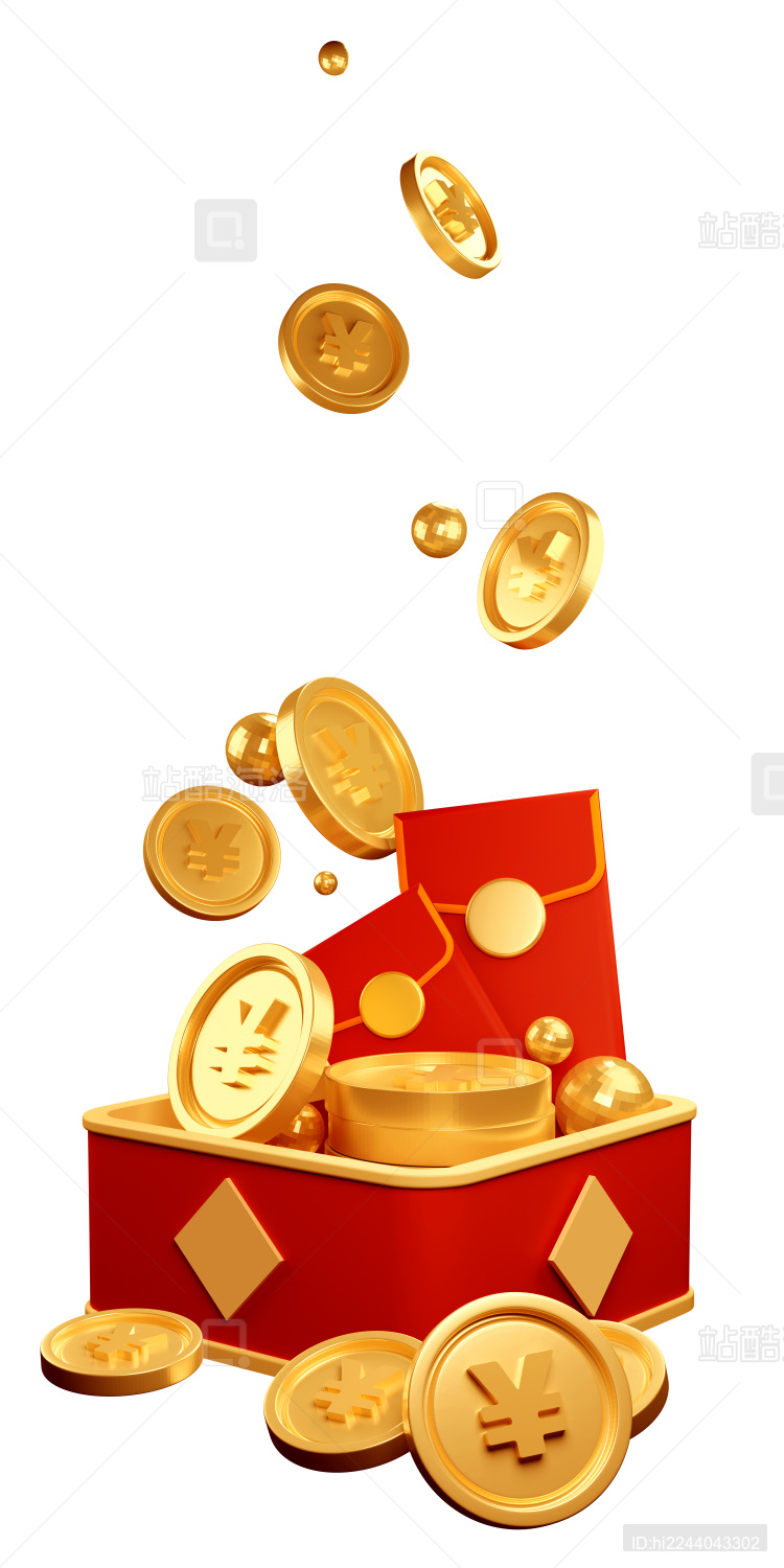 新年国风元素金币红包礼盒
