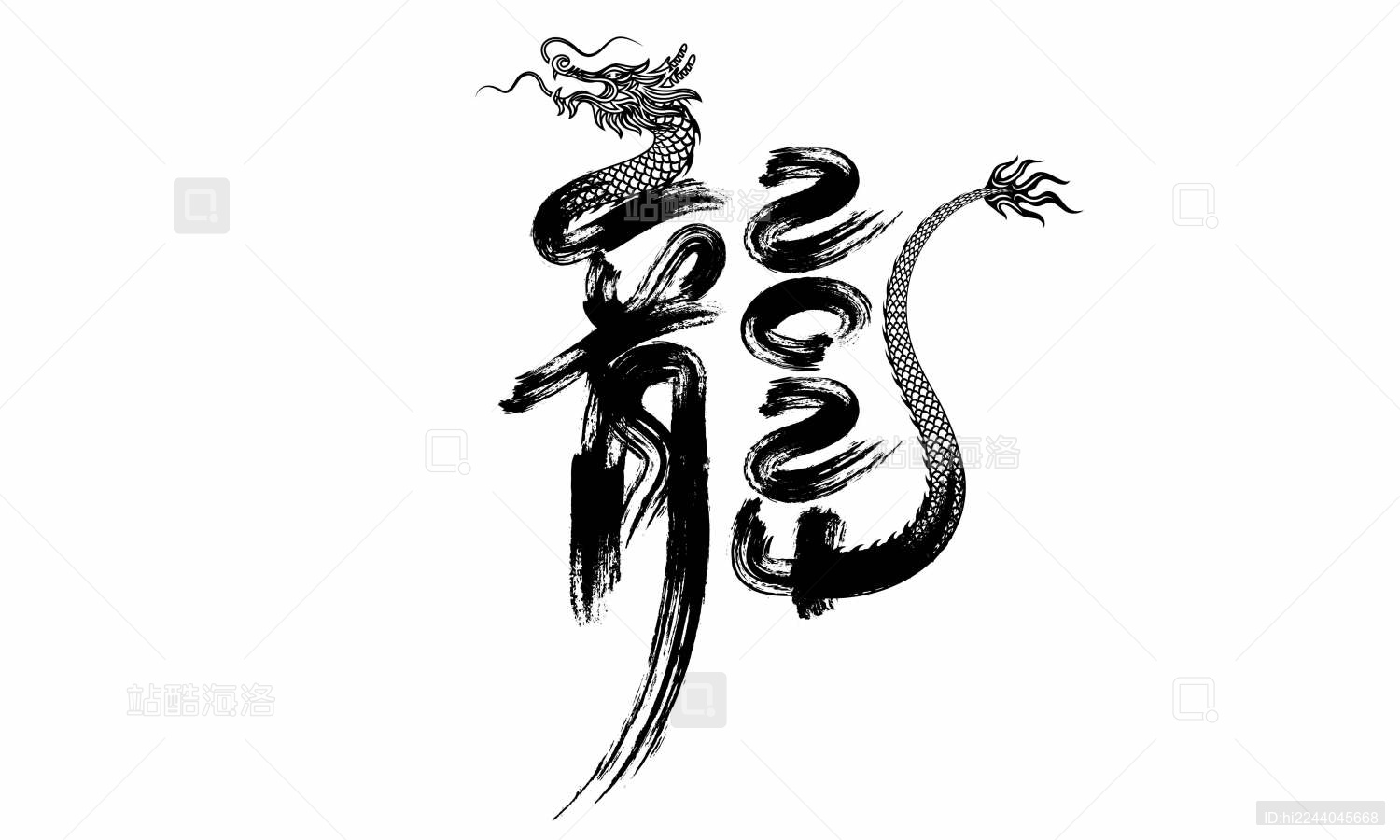 站酷海洛_正版图片_视频_字体_音乐素材交易平台_站酷旗