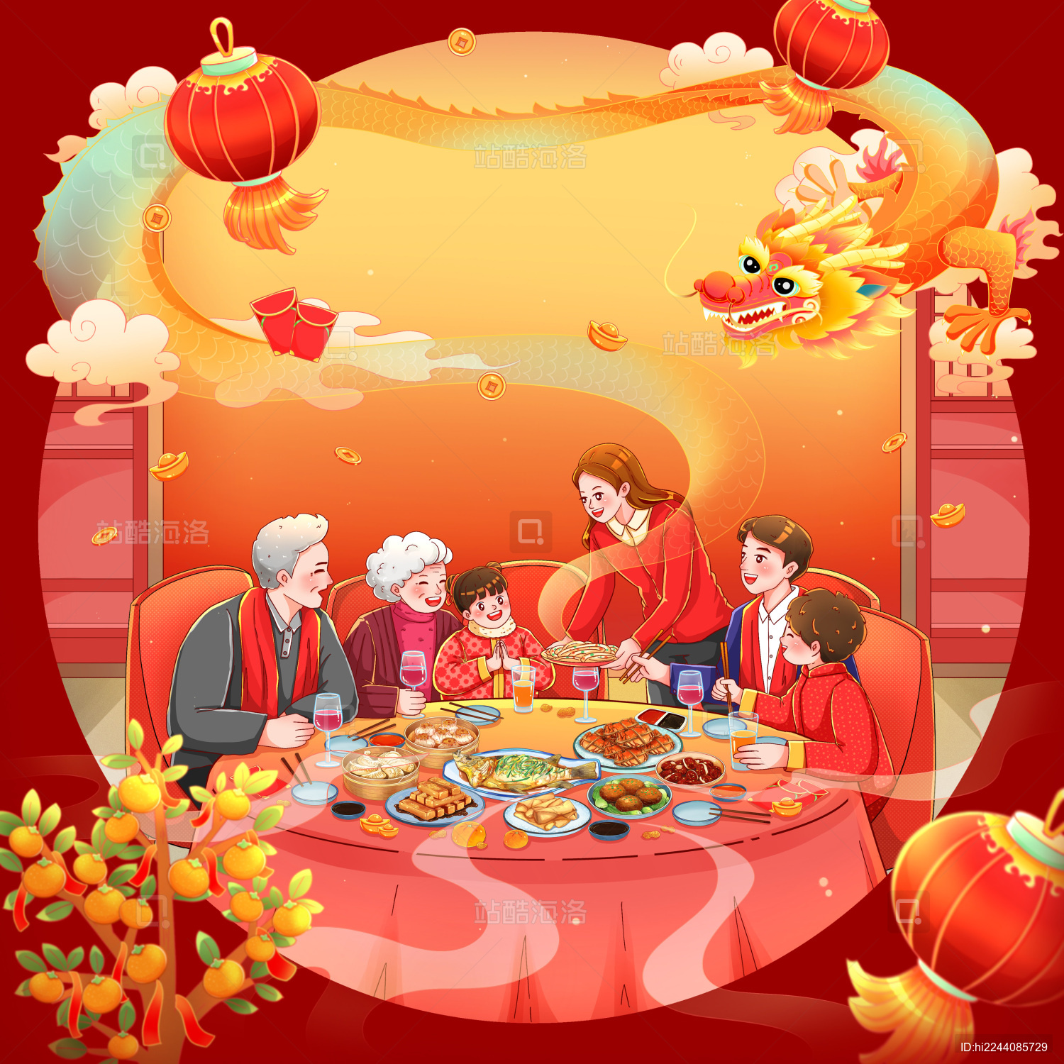 手绘中国龙年新年吃团圆饭的一家人圆形插画