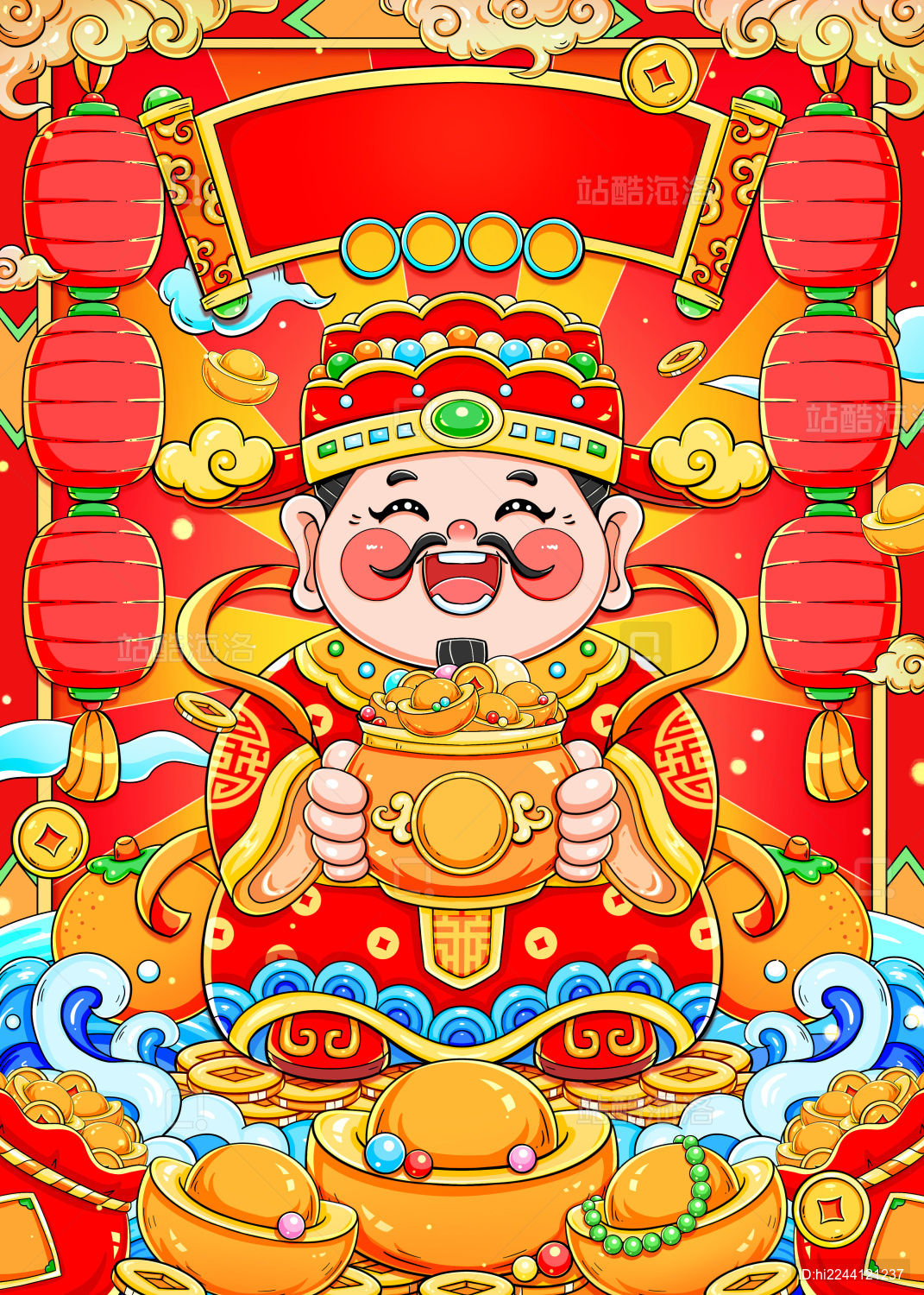 国潮喜庆卡通财神抱聚宝盆插画