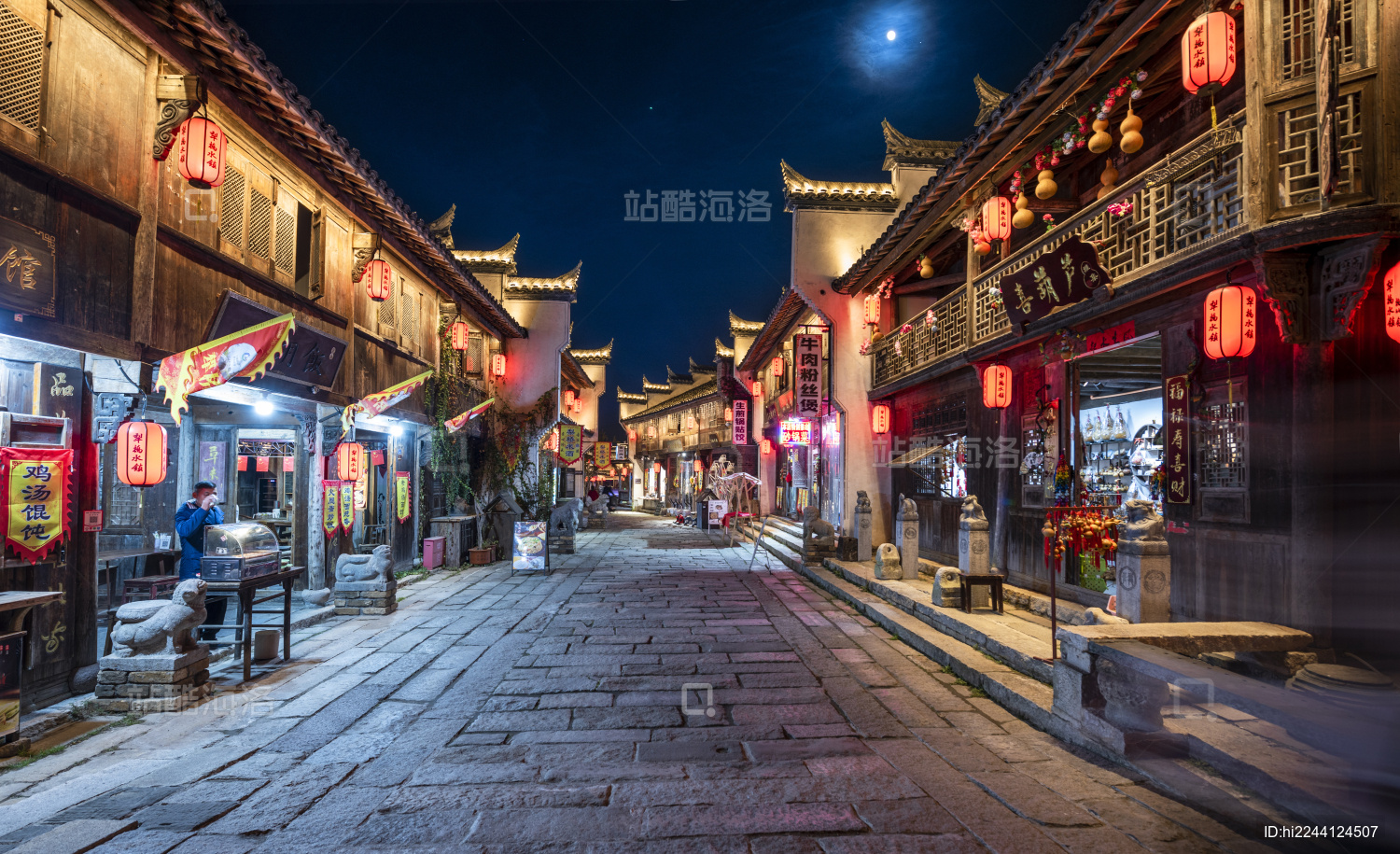 古镇老街 铜陵犁桥水镇