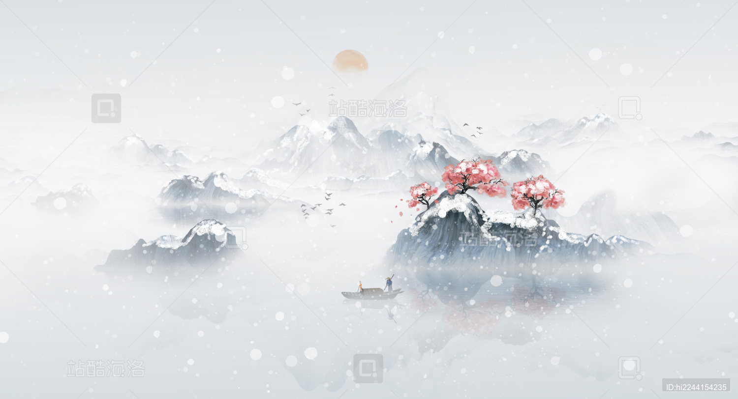 手绘冬天意境水墨山水雪景节气插画背景