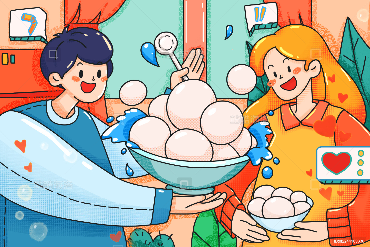 吃汤圆元宵节新年家人情侣直播视频封面插画