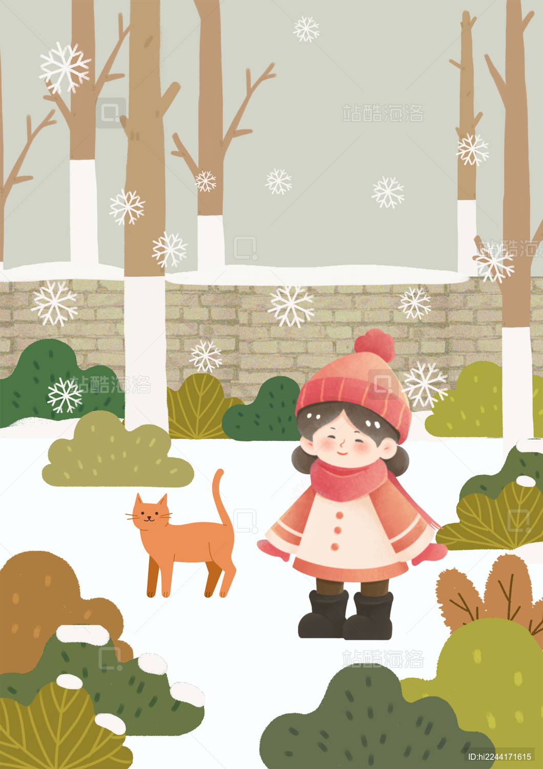 冬天大雪冬至插画