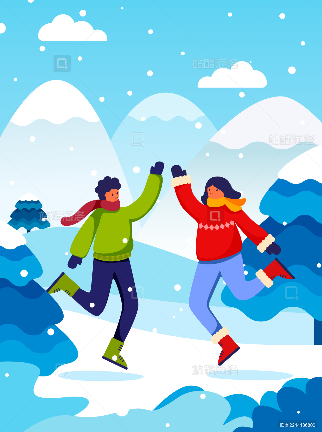 冬天喜悦开心插画户外旅游寒冷互联网电商