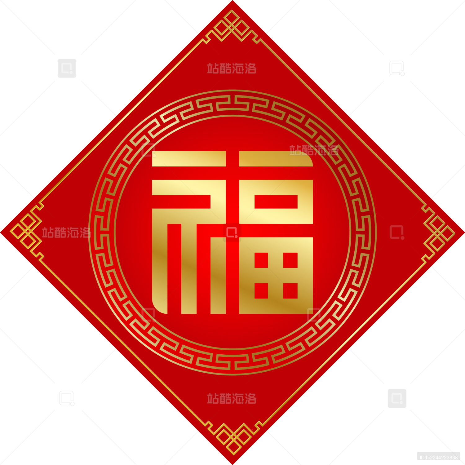 中国龙年2024艺术数字设计矢量插画装饰