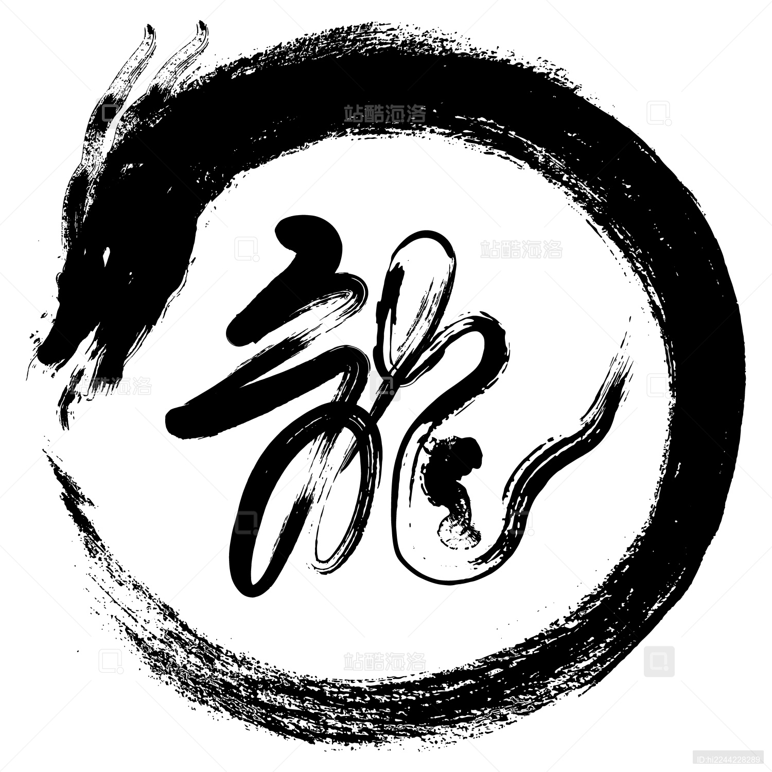 站酷海洛_正版图片_视频_字体_音乐素材交易平台