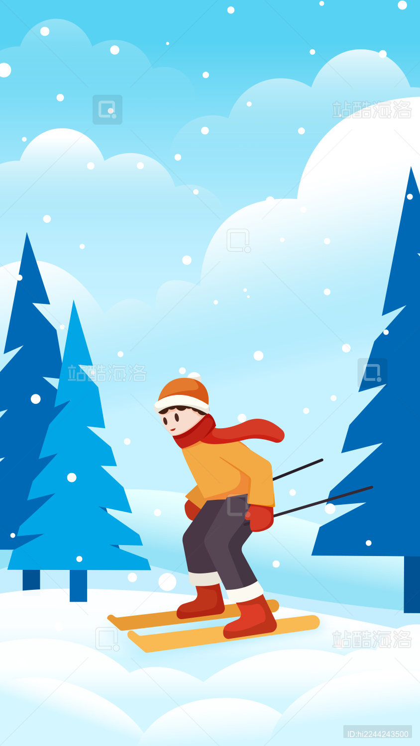 二十四节气大寒小寒大雪小雪背景插画