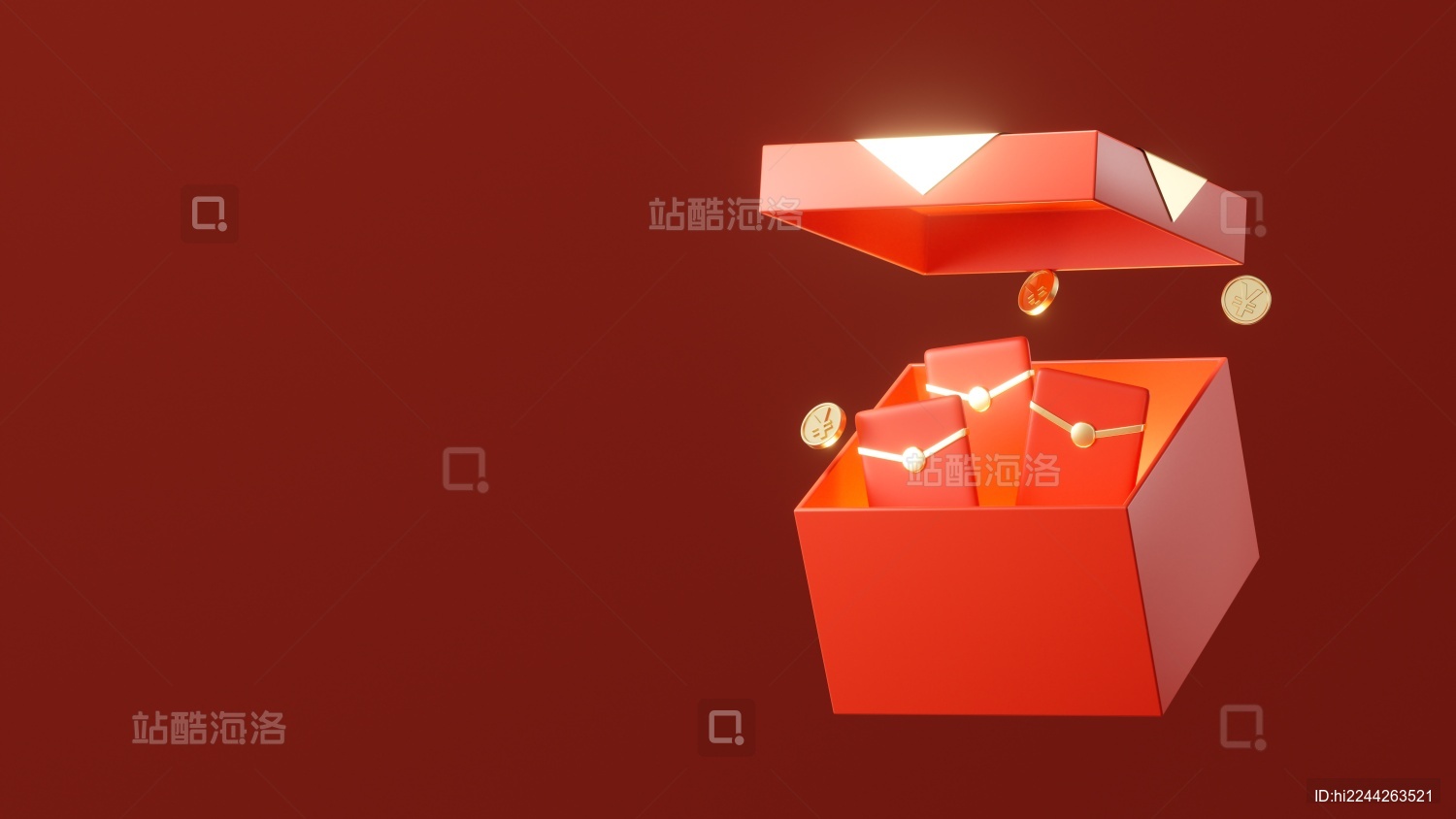 过年红包礼盒金币