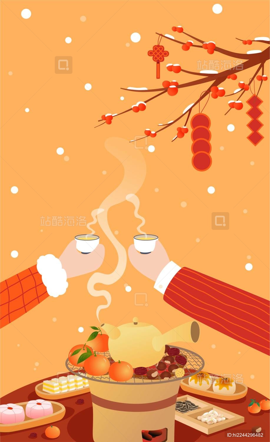 二十四节气大雪围炉煮茶