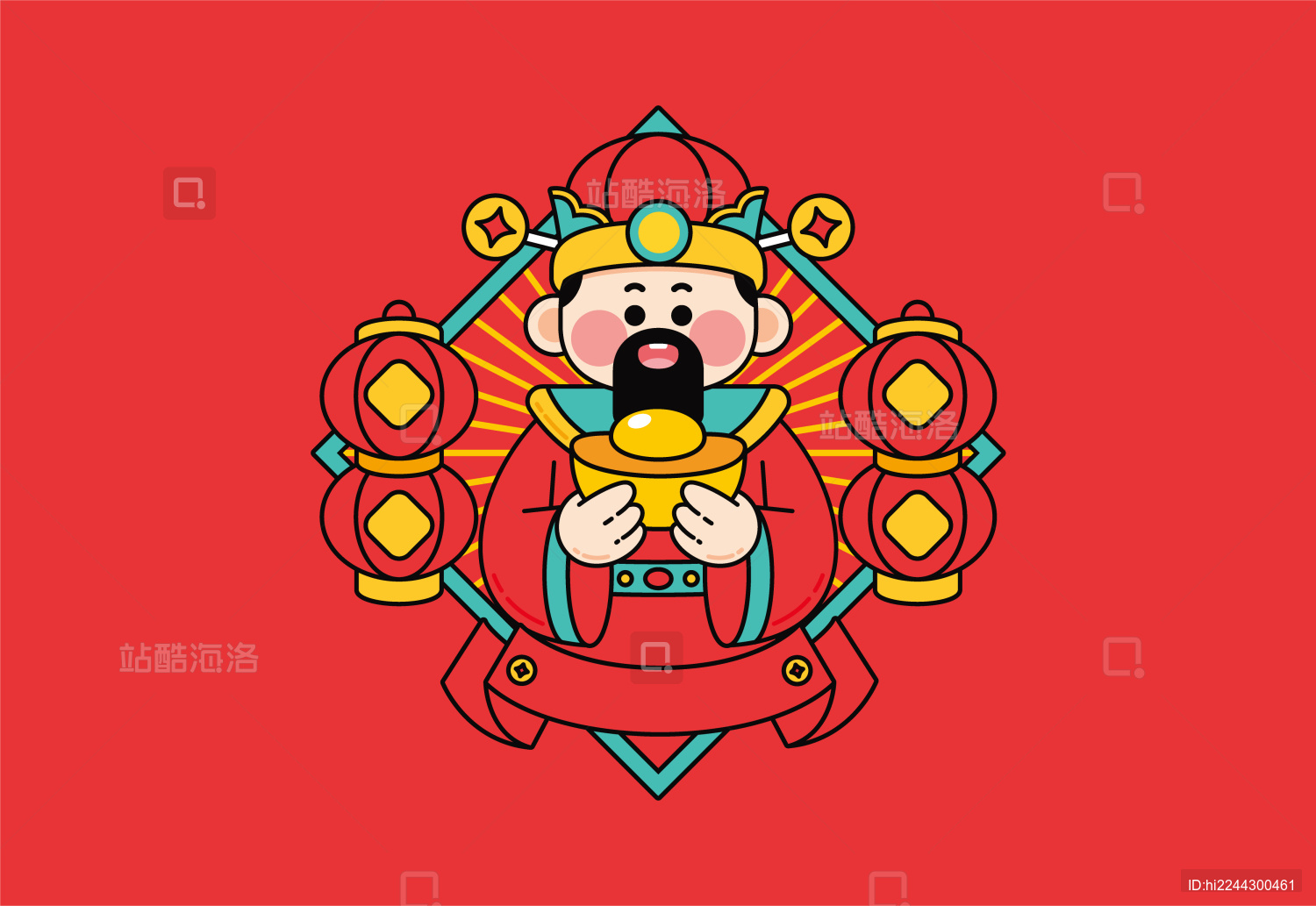 财神灶神小年矢量插画