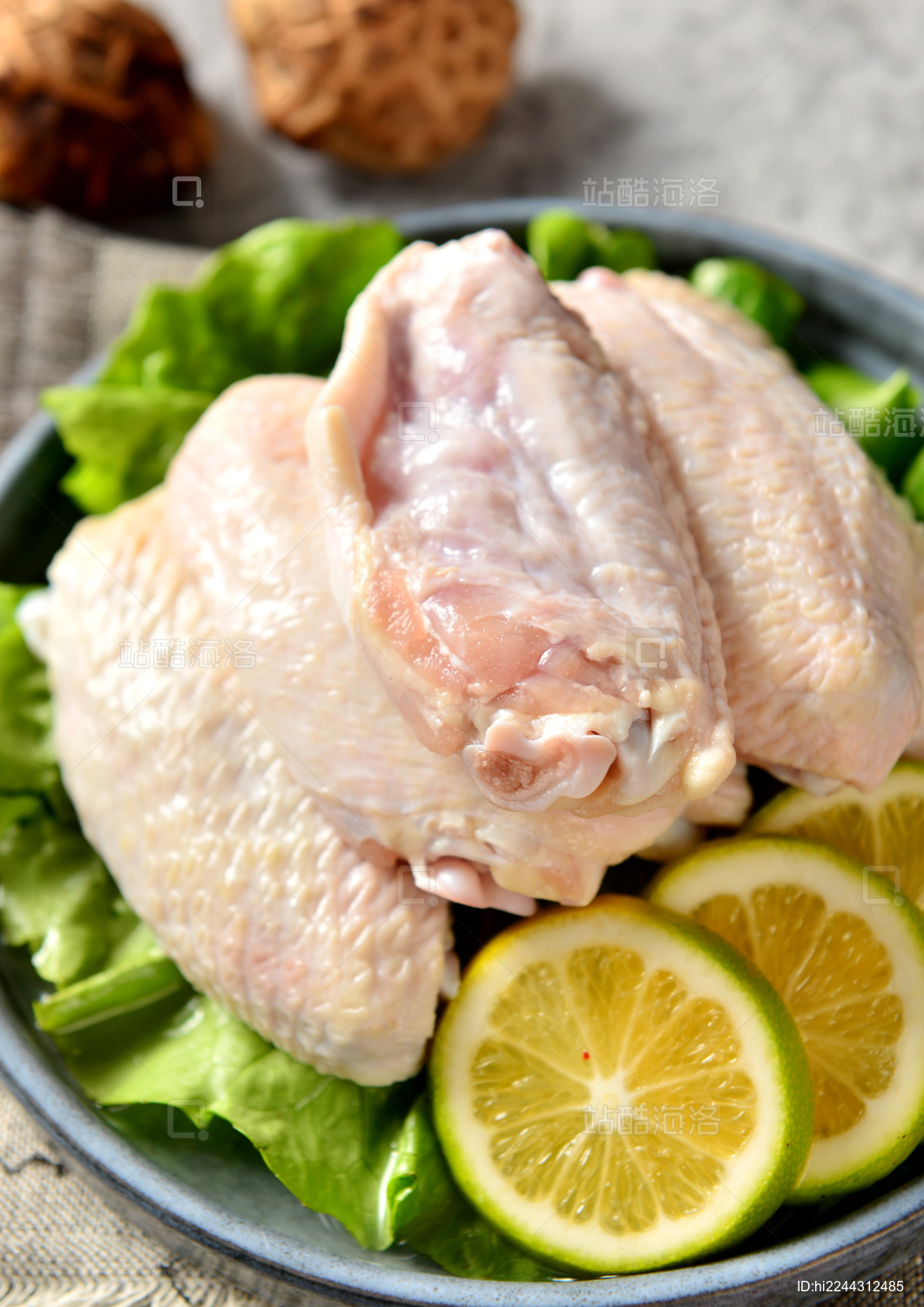 生鲜肉生鸡翅中