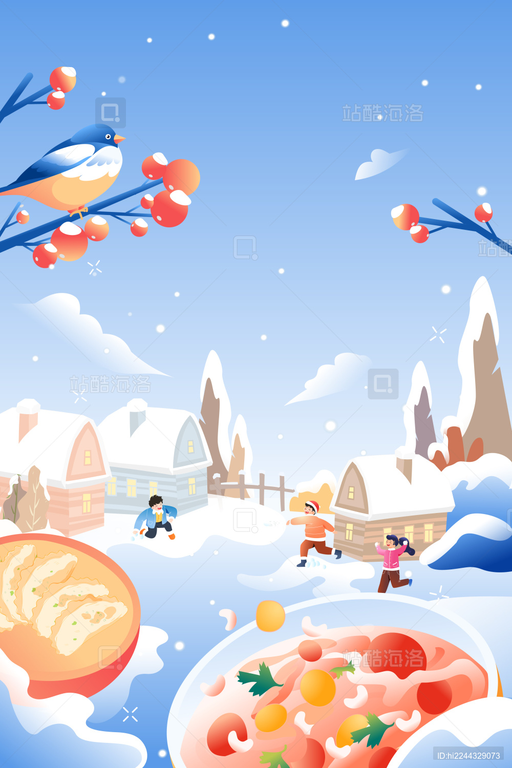 腊八粥美食矢量插画