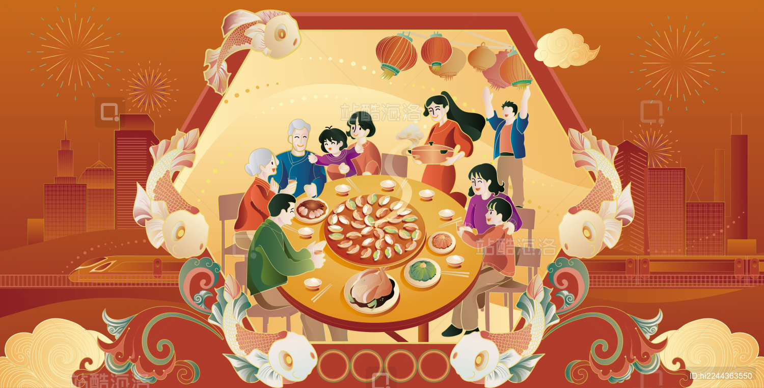 一家人团圆饭节日喜庆国潮红色横幅城市插画