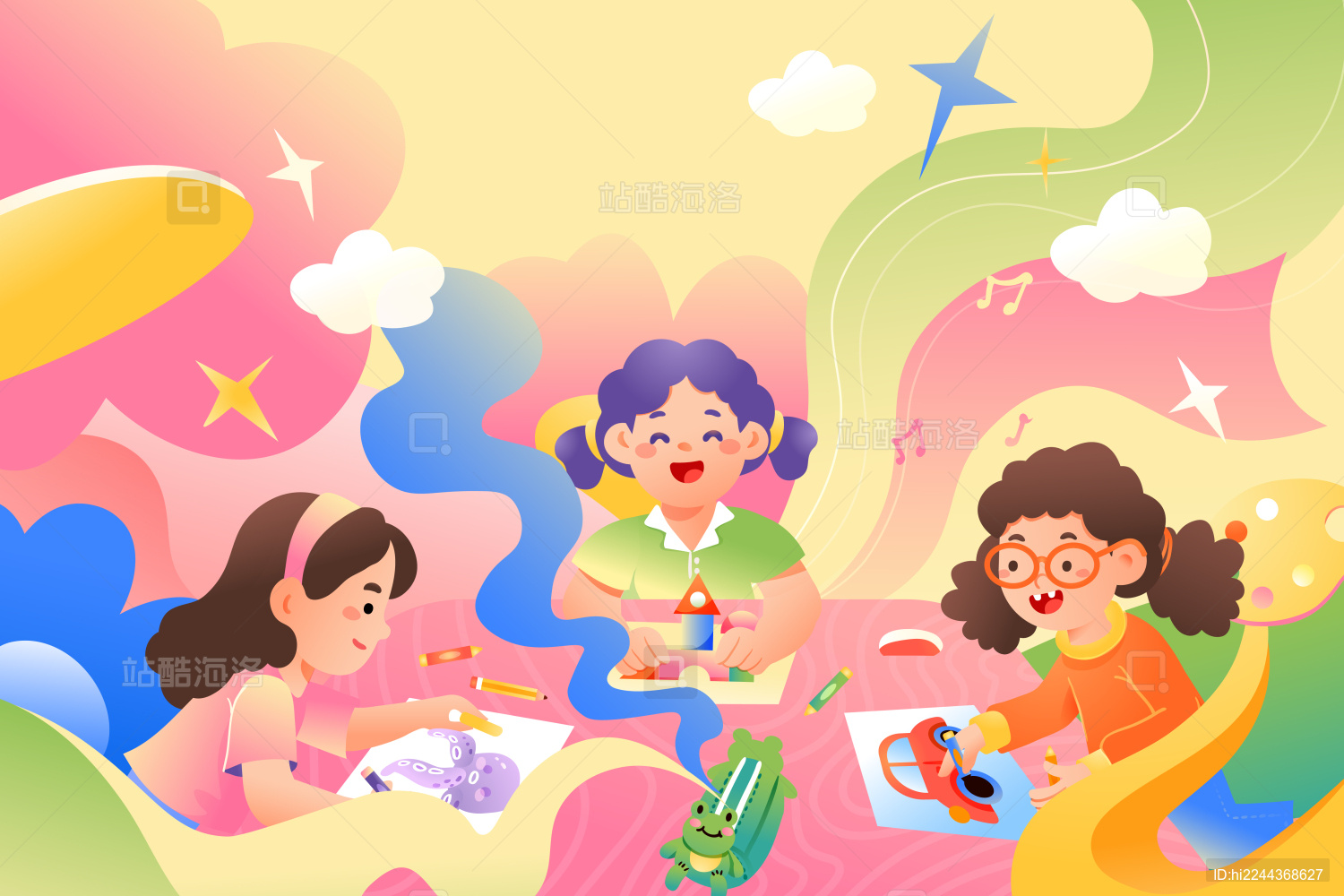 儿童节少儿矢量插画