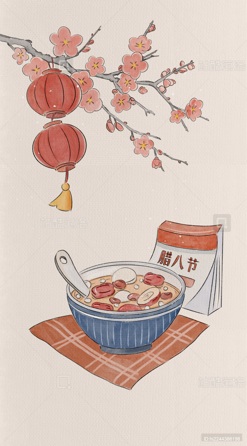 腊八节国风节气水彩插画