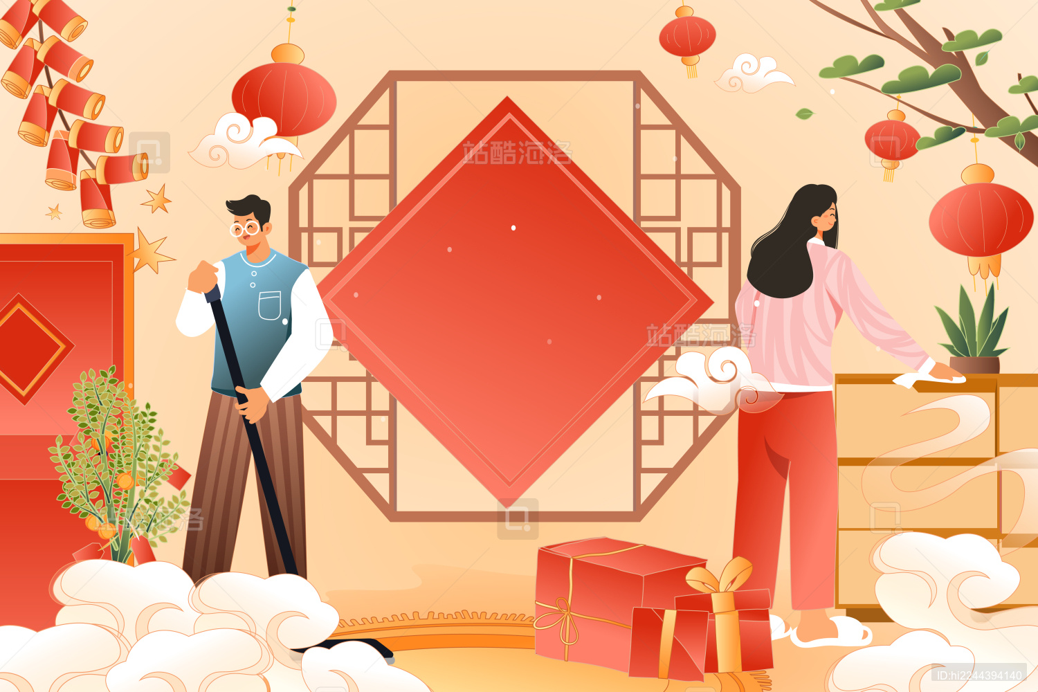 新年大扫除矢量插画