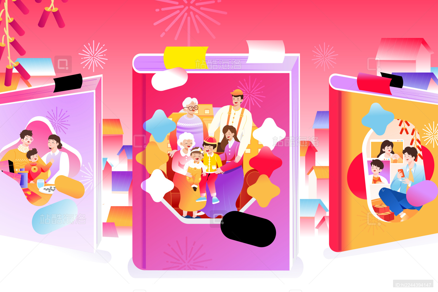 家人团圆全家福矢量插画