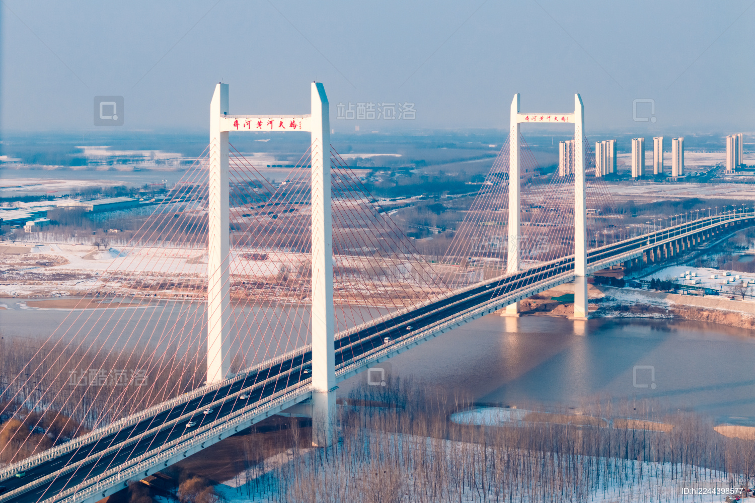 冬天的山东德州齐河黄河大桥