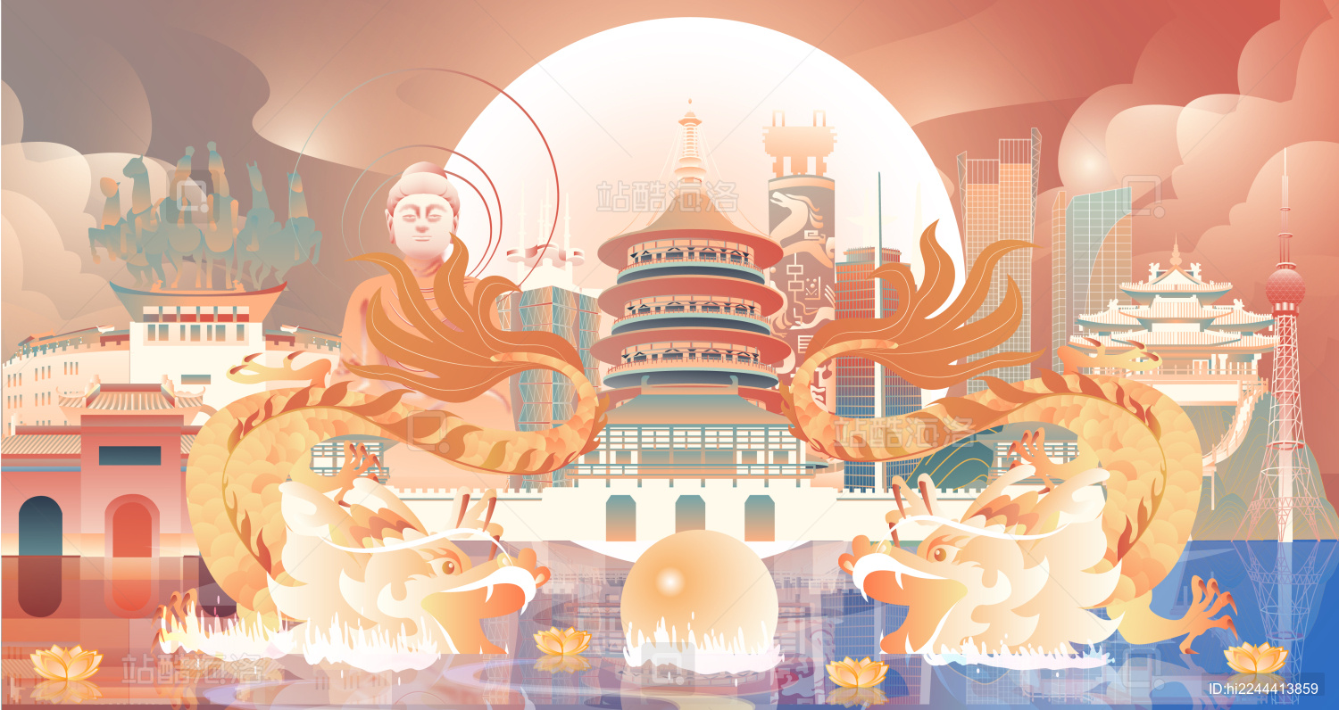 双龙戏珠洛阳建筑横版国风矢量插画