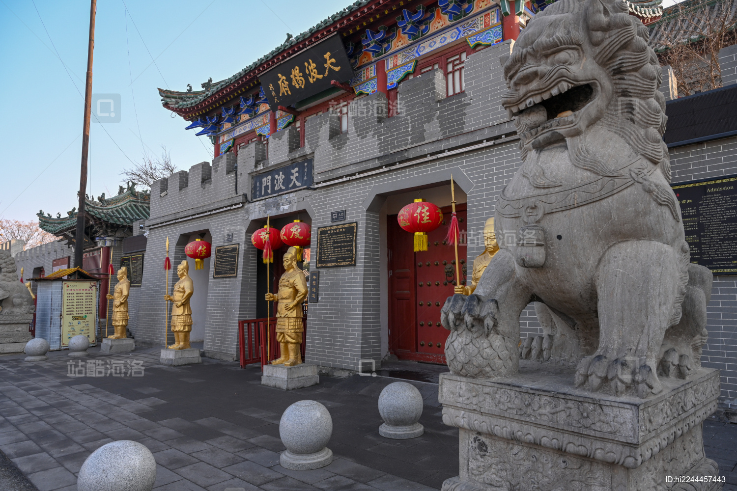 中国开封天波杨府景区大门建筑