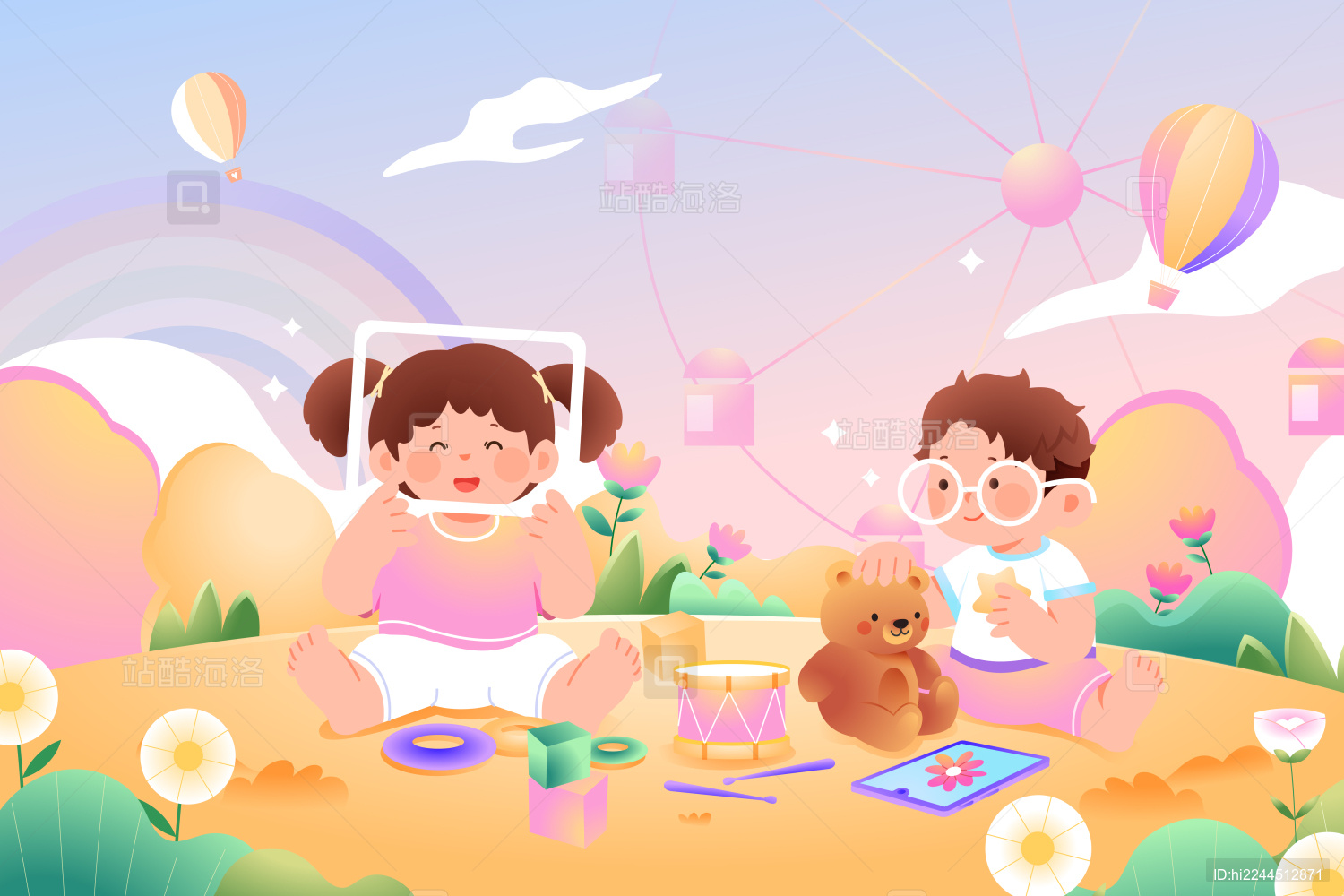儿童节矢量插画