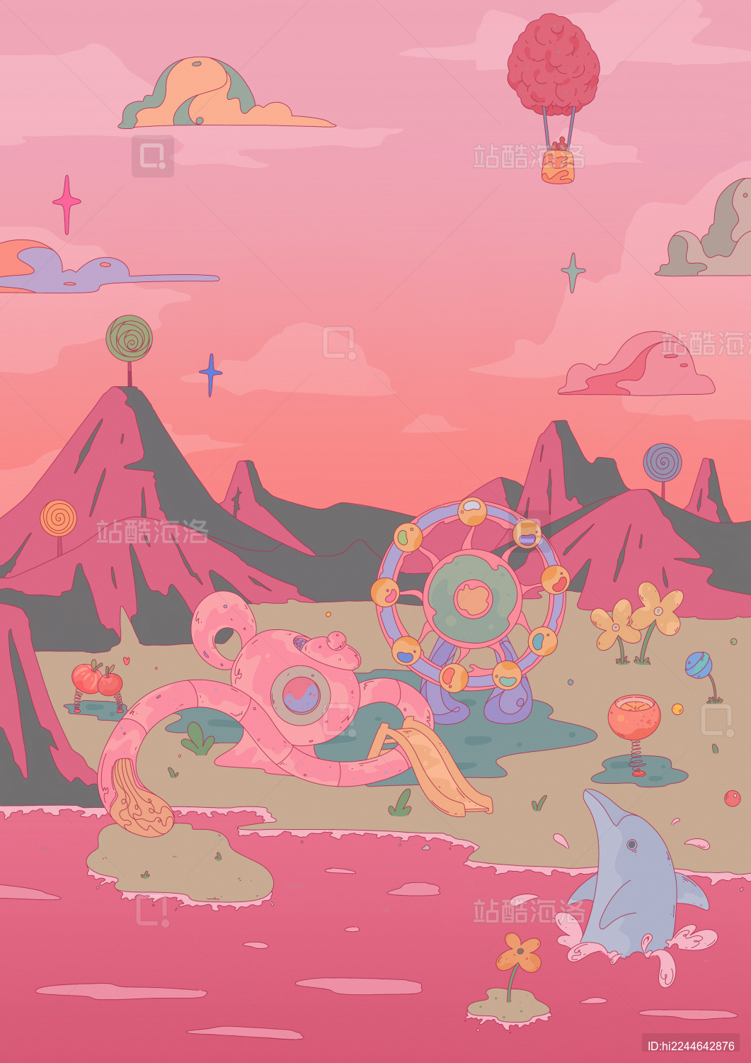 粉红露天游乐场