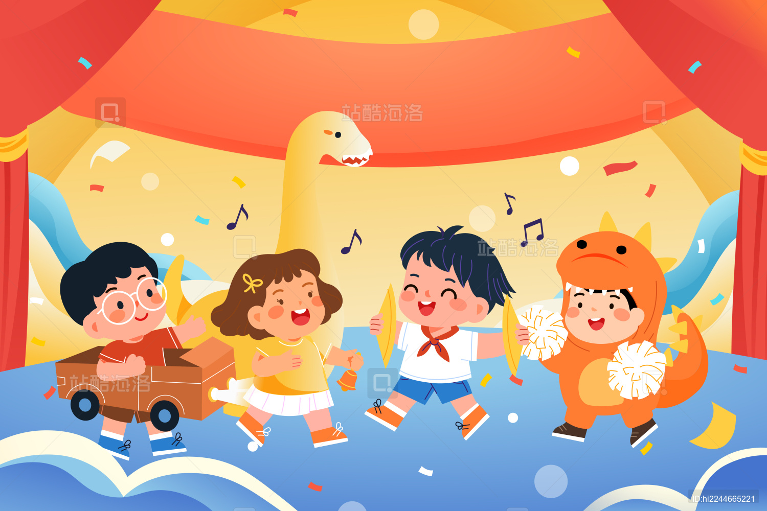 儿童节矢量插画