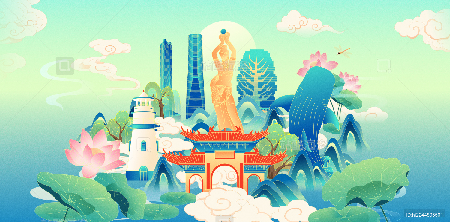 国风珠海城市地标建筑夏季节气矢量海报