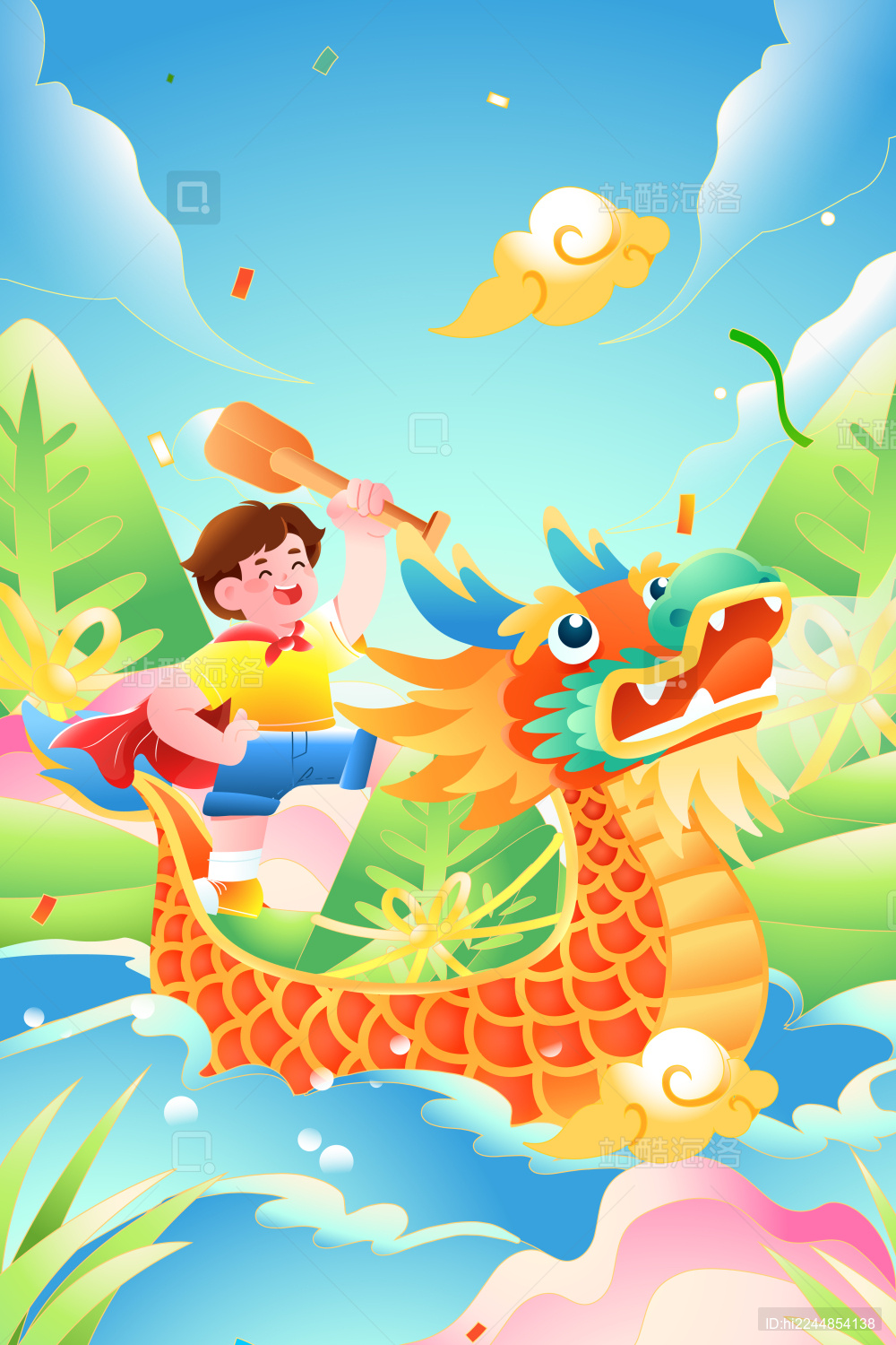 端午节龙舟矢量插画