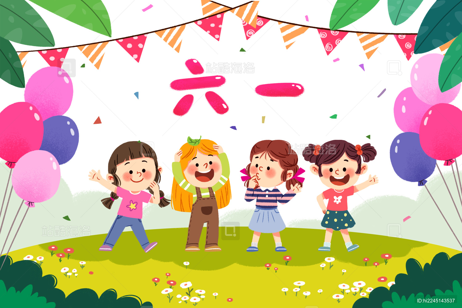 儿童节一群可爱女孩快乐的站在草地上