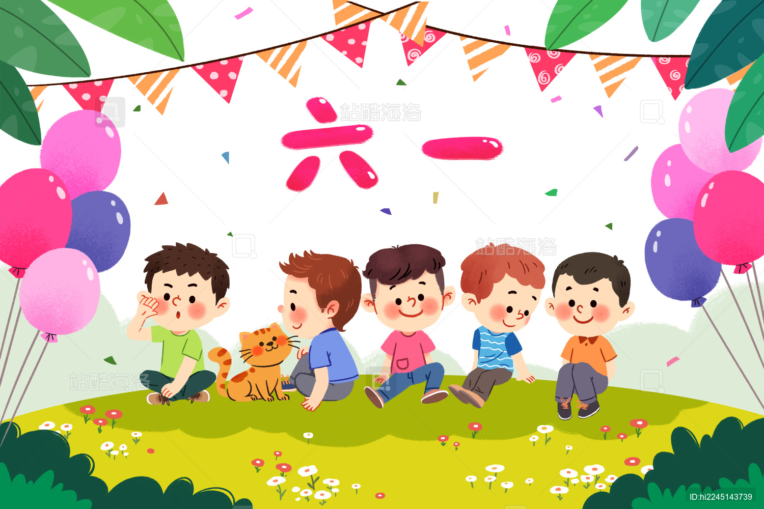 六一儿童节一群男孩坐在草地上过节