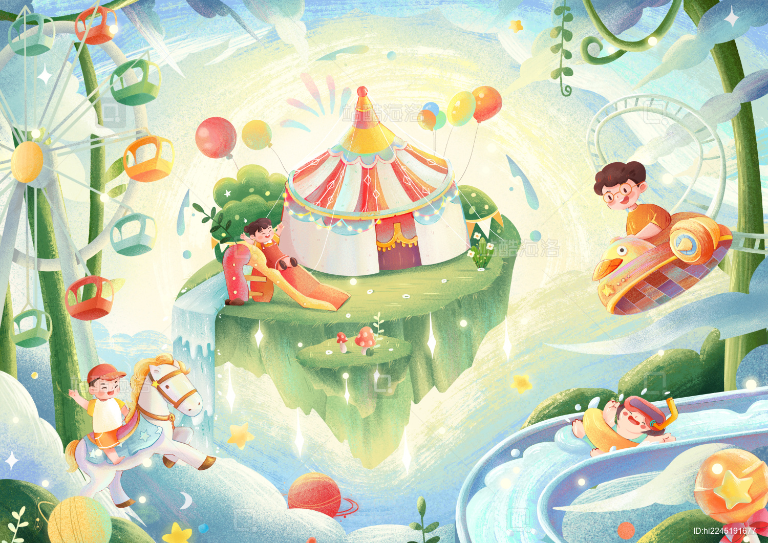 创意可爱儿童节游乐园童年场景插画