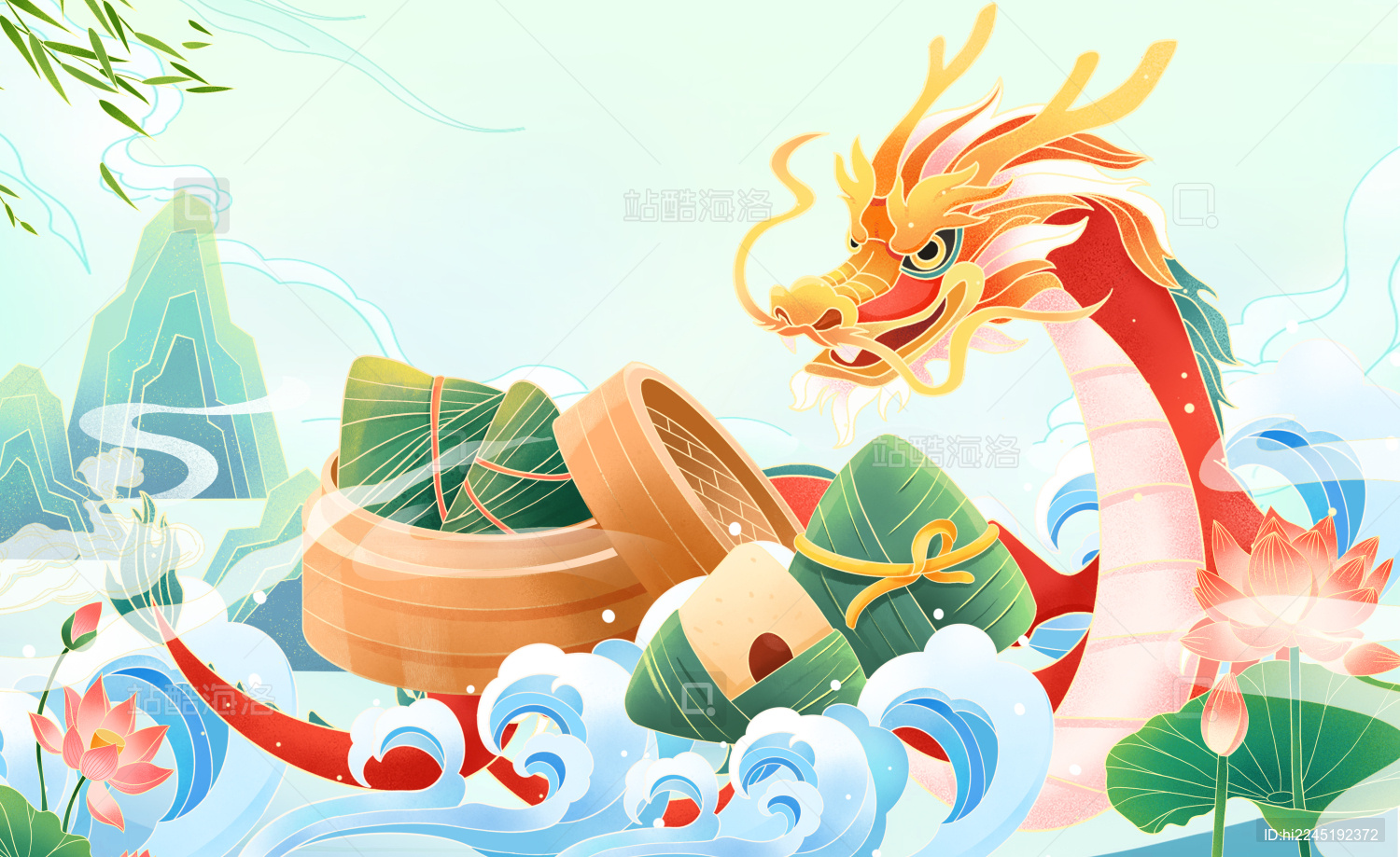 创意国风端午节手绘插画