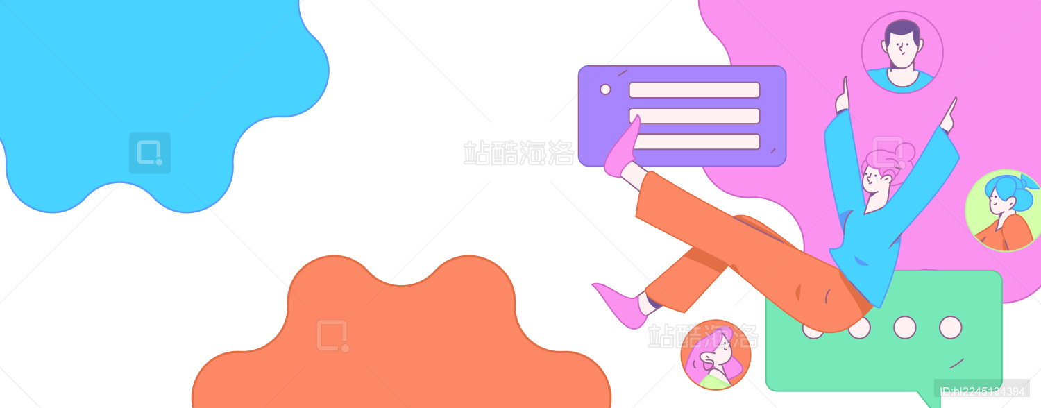 求职面试的人员扁平矢量概念运营手绘插画