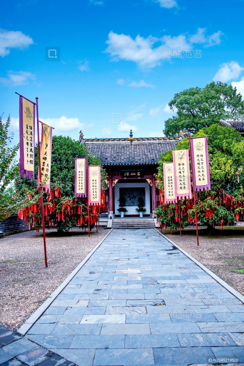 湖南岳阳市岳阳楼吕仙祠纯阳殿_站酷海洛_正版图片_视频_字体_音乐