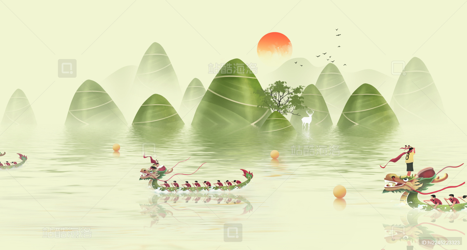 端午节插画 粽子山水插画 端午节划龙舟比