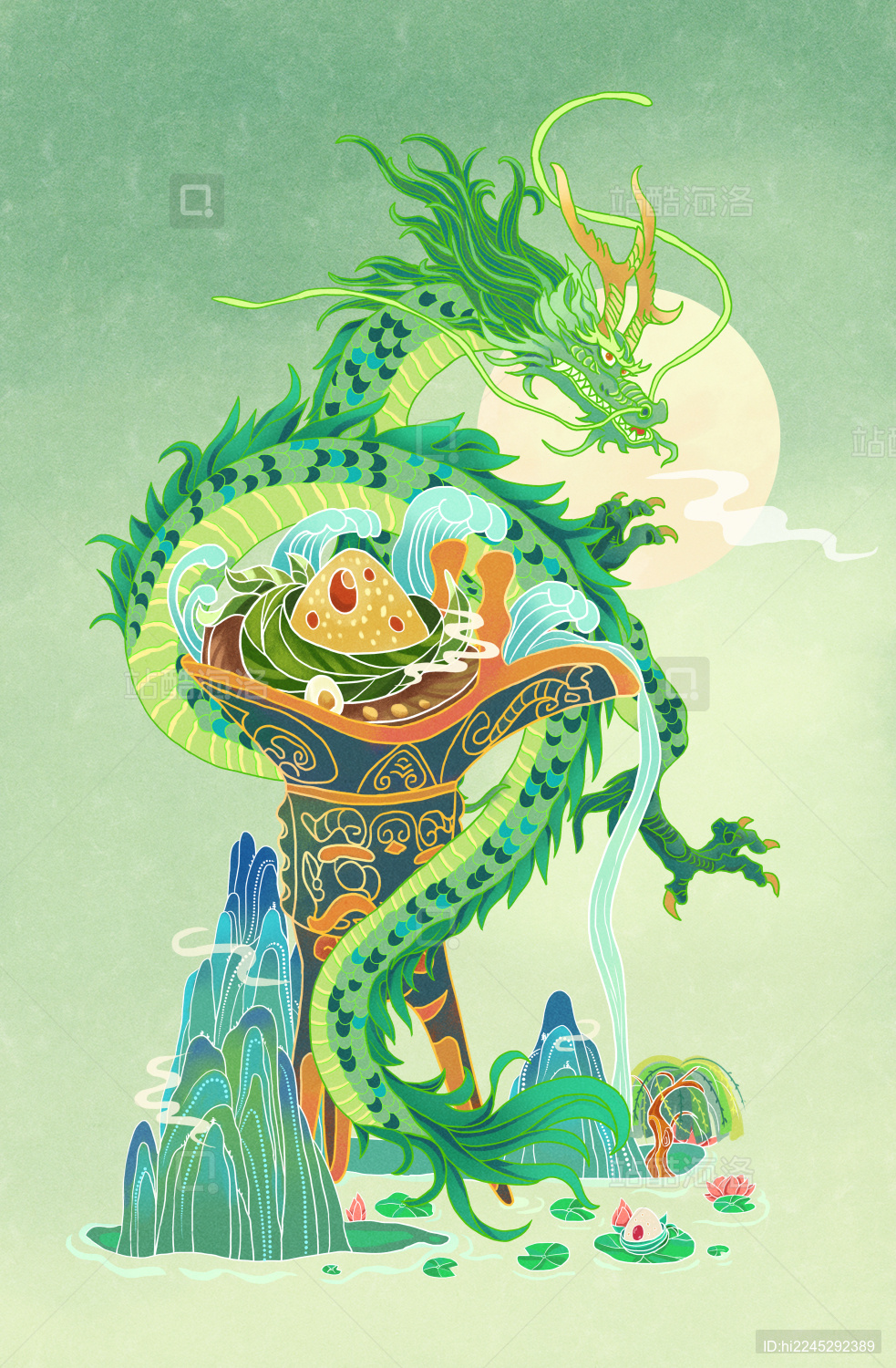 龙卷着酒樽和粽子