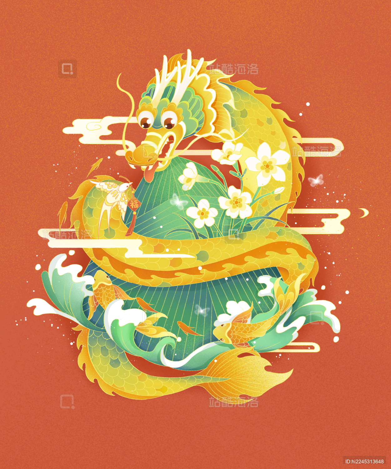 端午节粽子插画